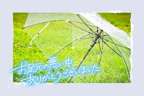 vX̉J ...
