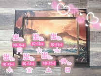 炩...