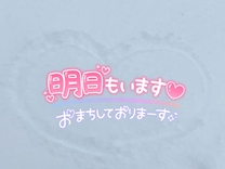 �����邾...