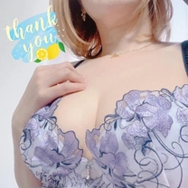 Thankyou