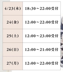 �u���O�摜
