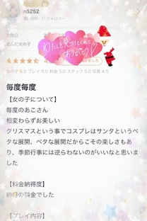 ���ε����β���