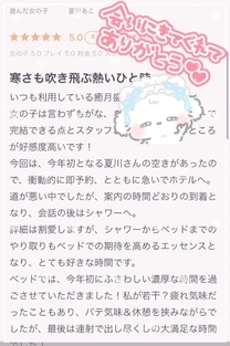 �y�����...