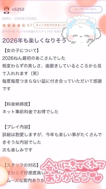 �y�����...