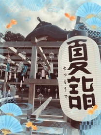 ���͂悤...