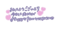 �u���O�摜