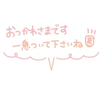 �u���O�摜