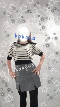 εβ