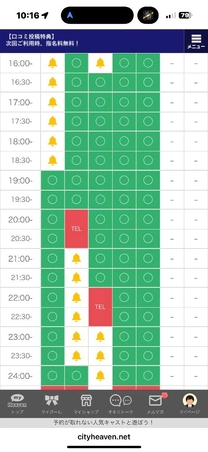 ���ε����β���