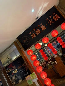 ��������...