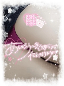 灙