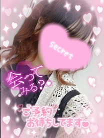 ̊Ԃɂ