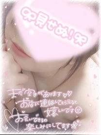 ���C�N����