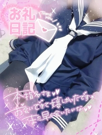 �u���O�摜