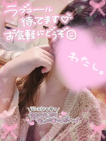 �u���O�摜