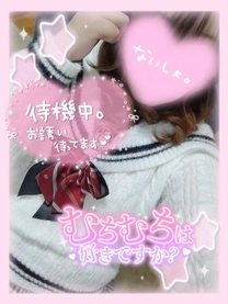 �u���O�摜