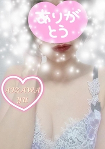 ���肪��...