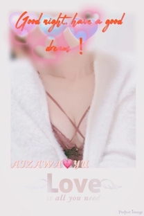 ����΂�͂̉摜