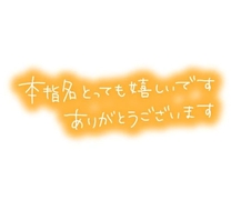 �u���O�摜