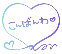 �u���O�摜