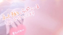 �u���O�摜