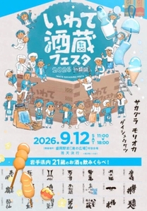 �u���O�摜